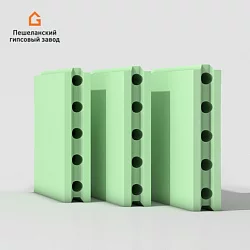 Гипсовая пазогребневая плита Пешелань 80 мм
