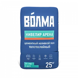 ВОЛМА-Нивелир Арена