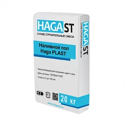 Универсальный быстротвердеющий наливной пол HAGA ST HAGA PLAST PLUS