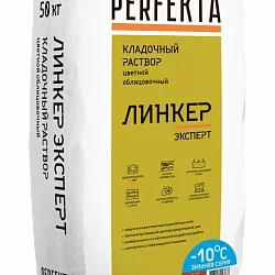 Кладочный раствор Линкер Эксперт Зимняя серия красный 50 кг