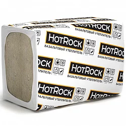 Утеплитель Hotrock Вент ПРО 75 100